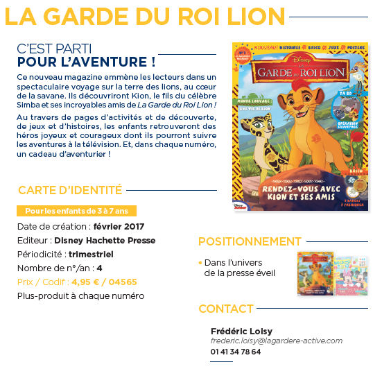 LA GARDE DU ROI LION
